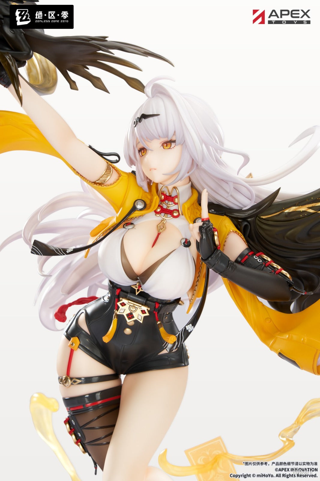Estatuilla Zenless Zone Zero | Yixuan 1/7 Scale Figure | APEX-TOYS | Tienda Anime | Tico Ofertas APEX-TOYS