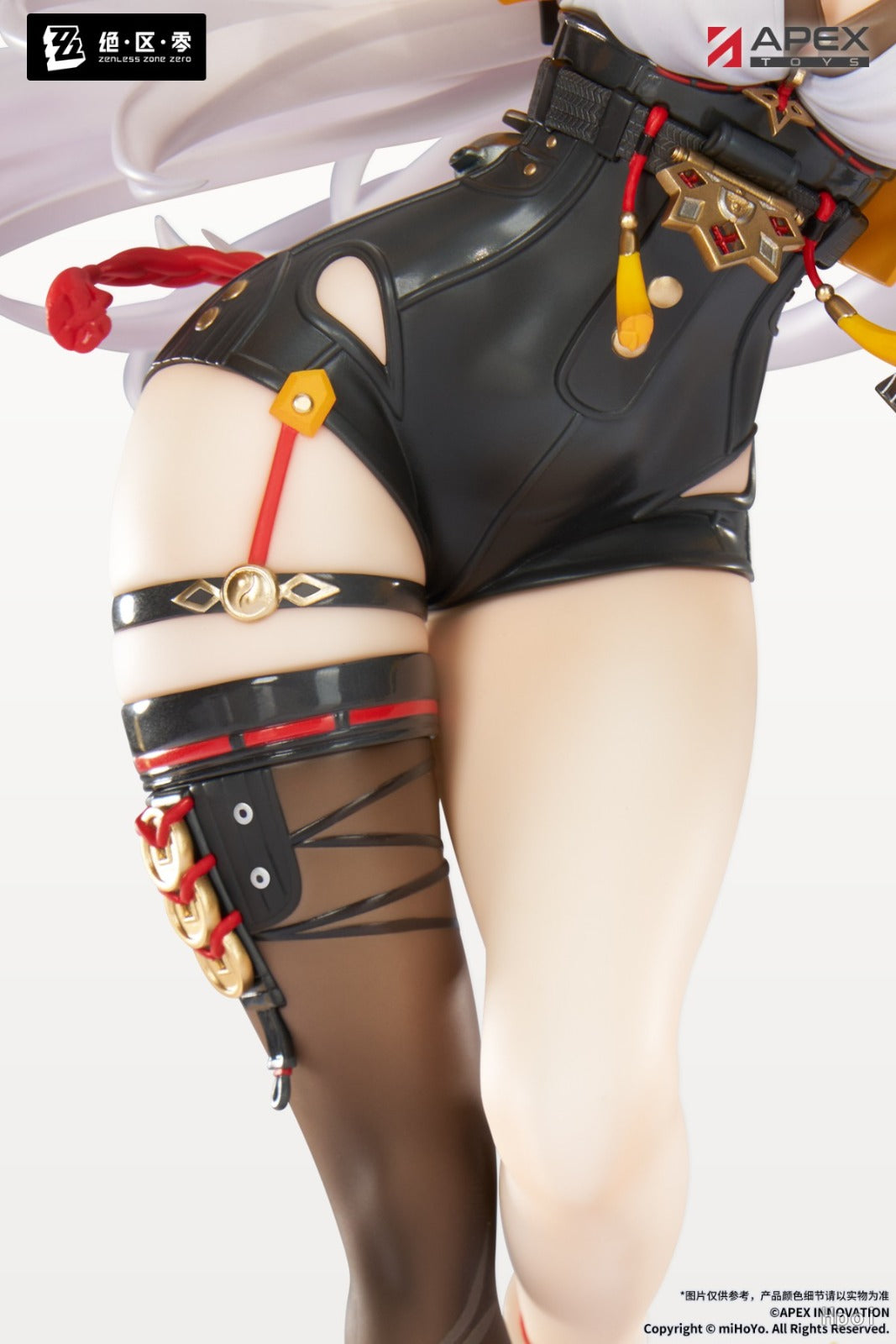 Estatuilla Zenless Zone Zero | Yixuan 1/7 Scale Figure | APEX-TOYS | Tienda Anime | Tico Ofertas APEX-TOYS