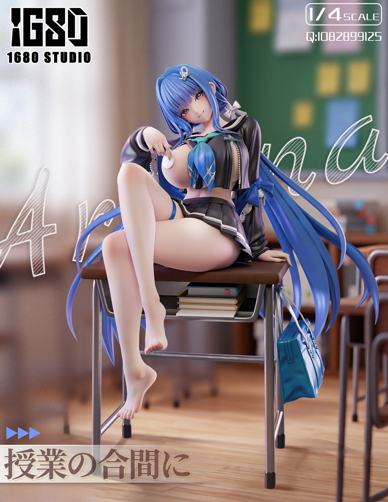 Estatuilla Goddess of Victory: NIKKE | Arcana 1/4 GK Statue | 1680 Studio | Tienda Anime | Tico Ofertas