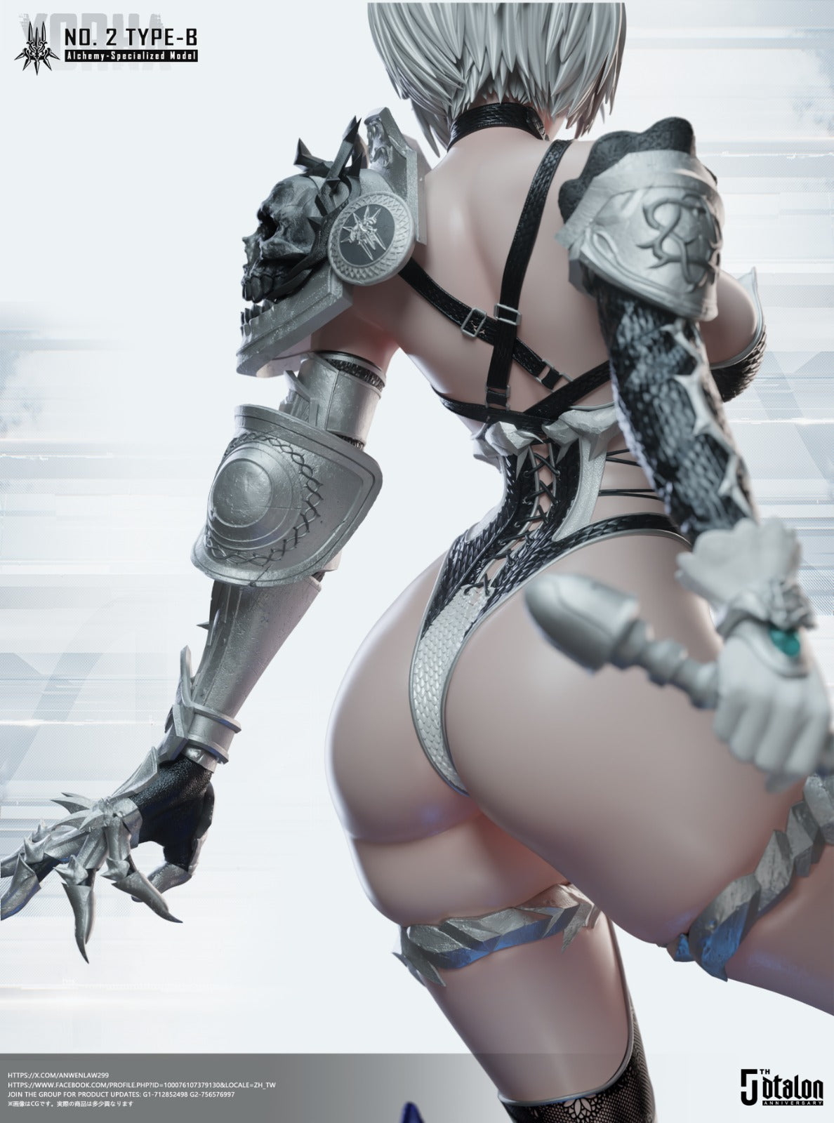 Estatuilla  NieR:Automata | 2B – Singular Quadrant Series | Dtalon Studio | Tienda Anime | Tico Ofertas
