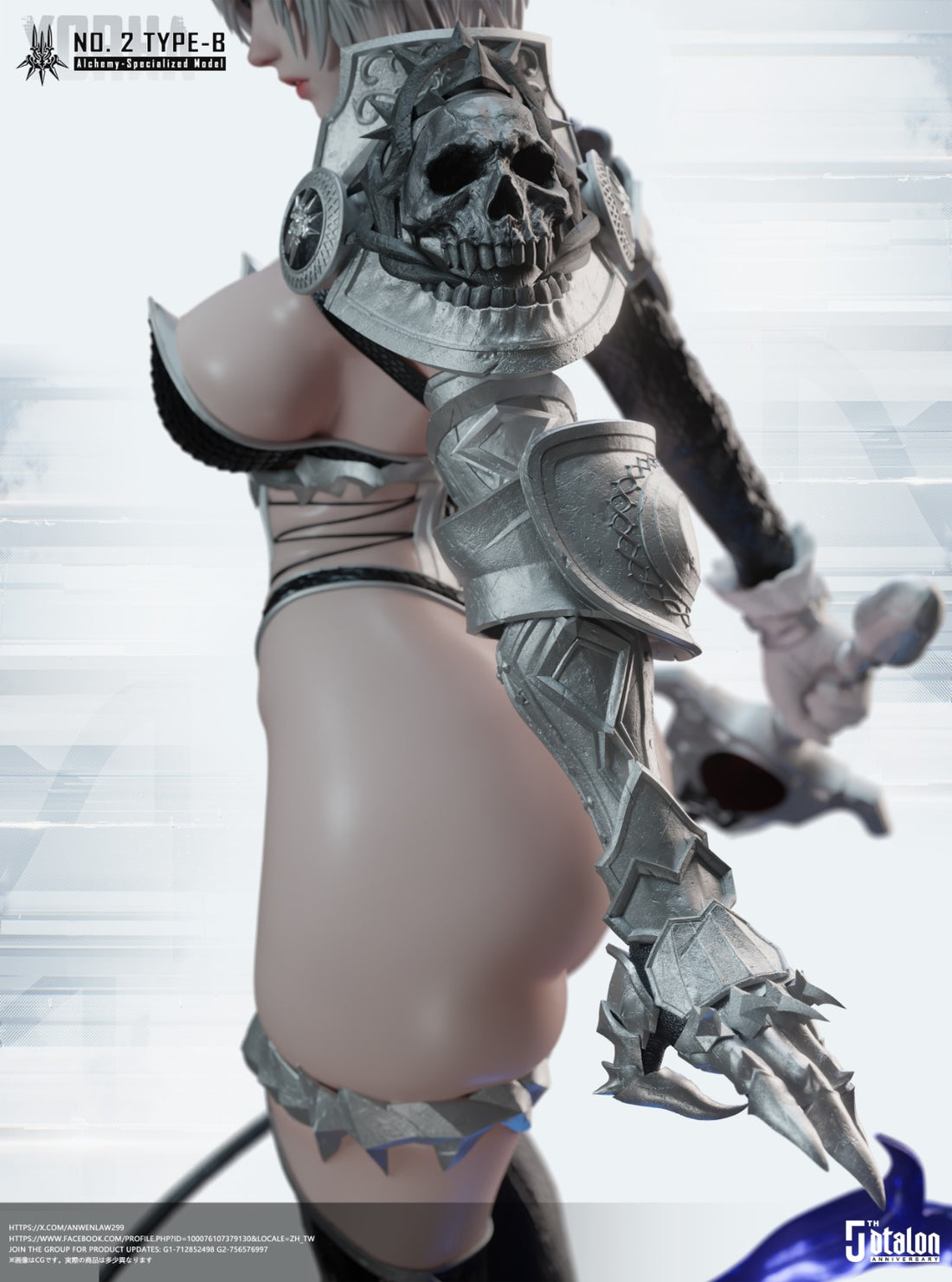 Estatuilla  NieR:Automata | 2B – Singular Quadrant Series | Dtalon Studio | Tienda Anime | Tico Ofertas