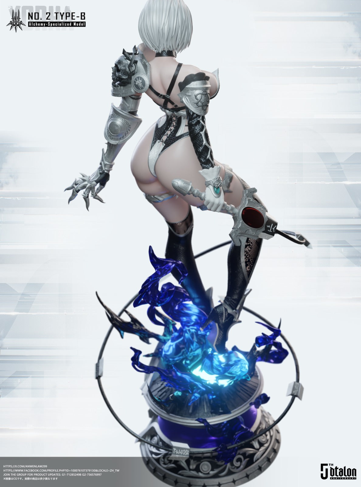 Estatuilla  NieR:Automata | 2B – Singular Quadrant Series | Dtalon Studio | Tienda Anime | Tico Ofertas