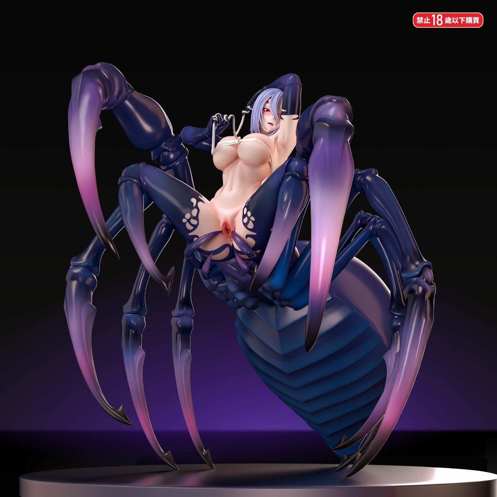 Black Estatuilla Monster Musume | Rachnera Arachnera | Fish Head Studio | GK Statue | Tico Ofertas