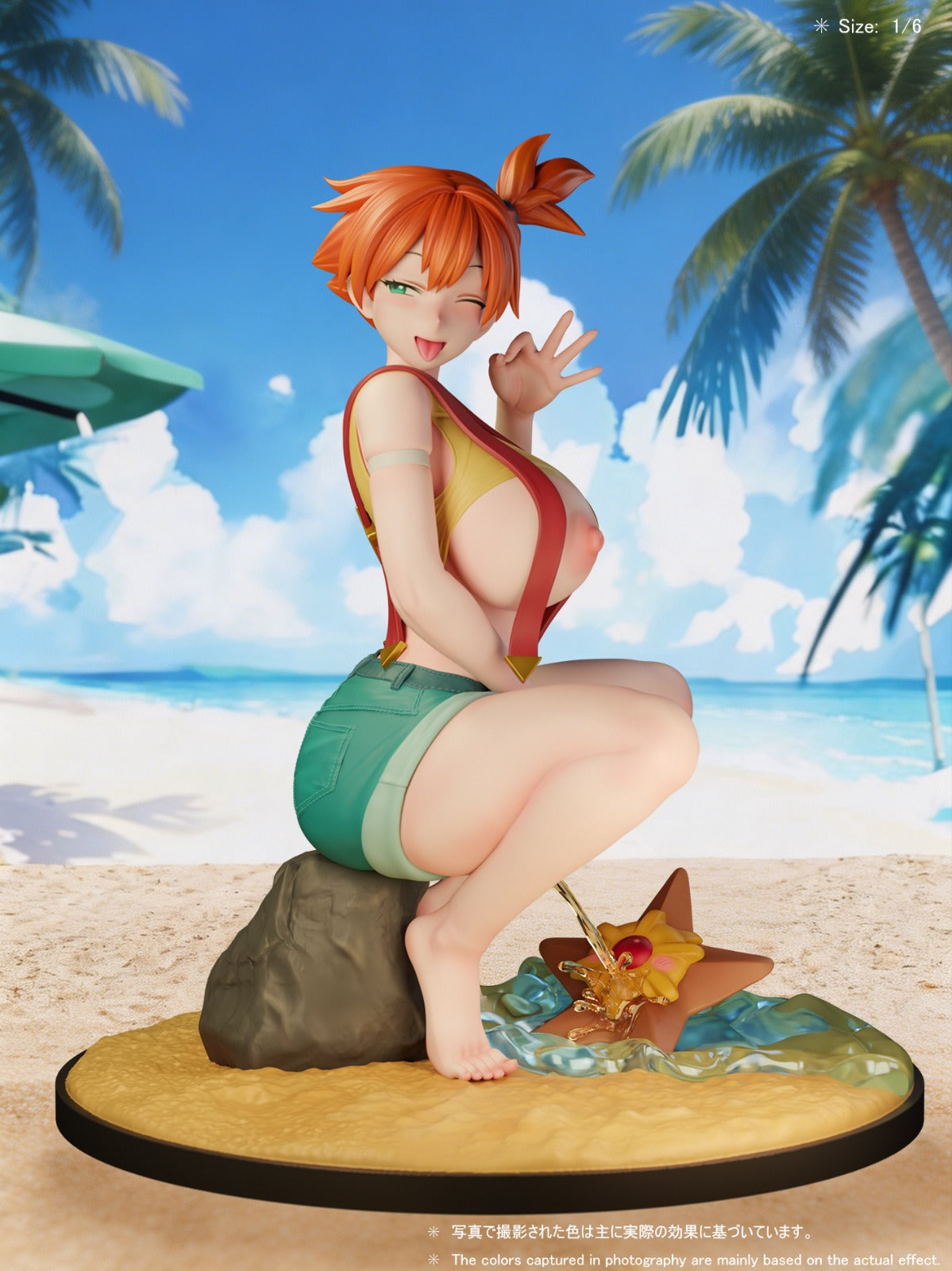 Estatuilla Pokémon | Misty & Staryu | Beast Studio | Tienda Anime | Tico Ofertas Beast Studio