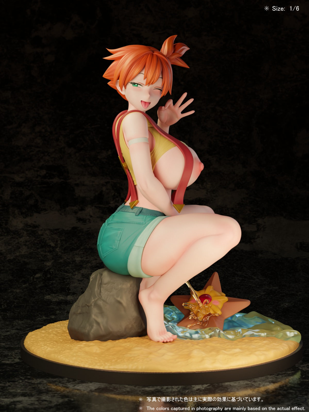 Estatuilla Pokémon | Misty & Staryu | Beast Studio | Tienda Anime | Tico Ofertas Beast Studio
