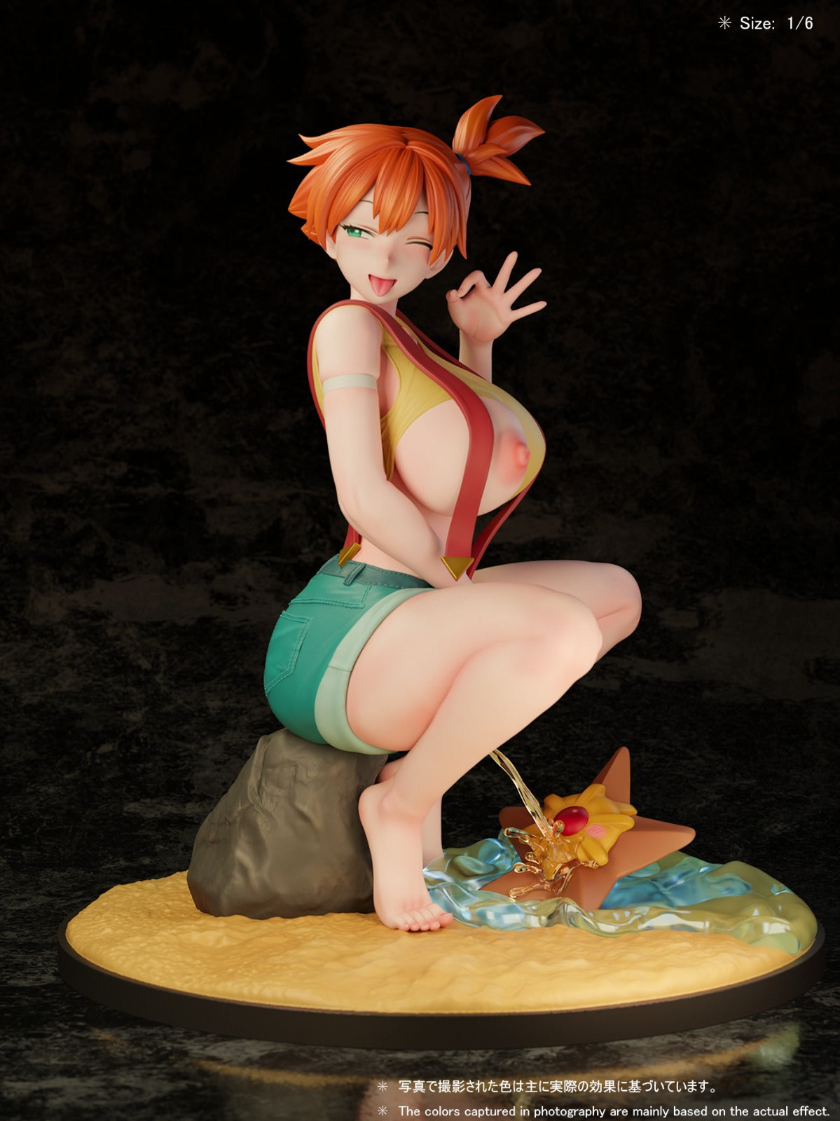 Estatuilla Pokémon | Misty & Staryu | Beast Studio | Tienda Anime | Tico Ofertas Beast Studio