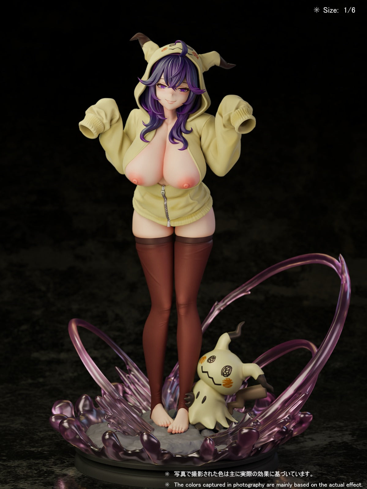 Estatuilla Pokémon | Hex Maniac | Beast Studio | Tienda Anime | Tico Ofertas Beast Studio