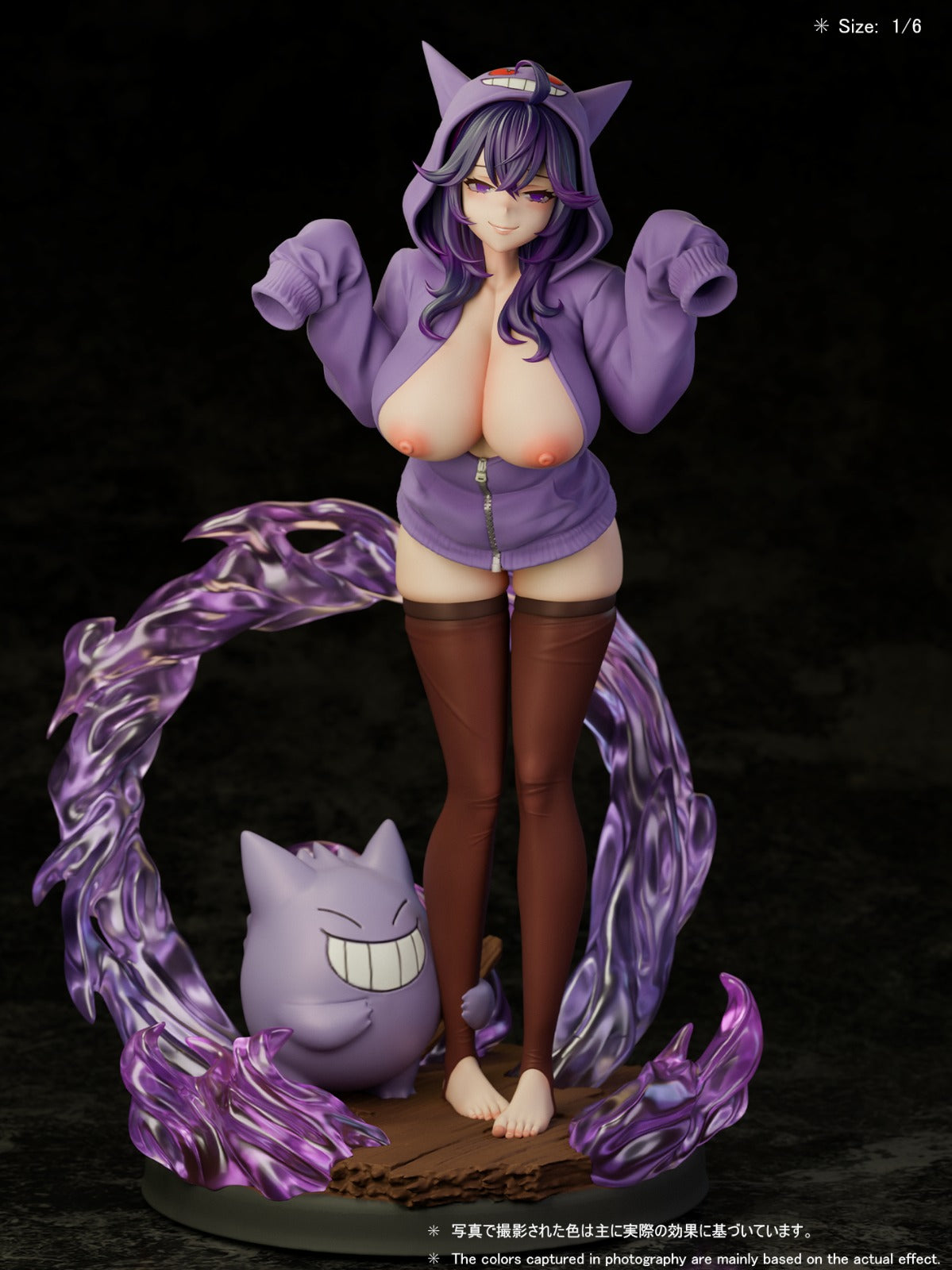 Estatuilla Pokémon | Hex Maniac | Beast Studio | Tienda Anime | Tico Ofertas Beast Studio