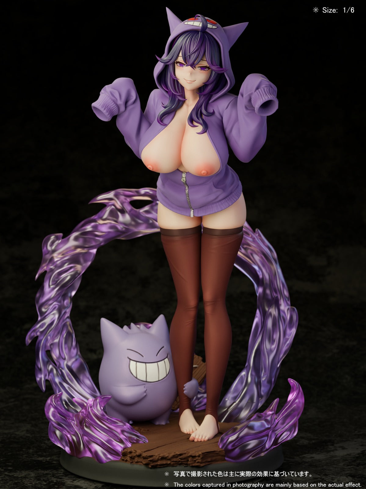 Estatuilla Pokémon | Hex Maniac | Beast Studio | Tienda Anime | Tico Ofertas Beast Studio