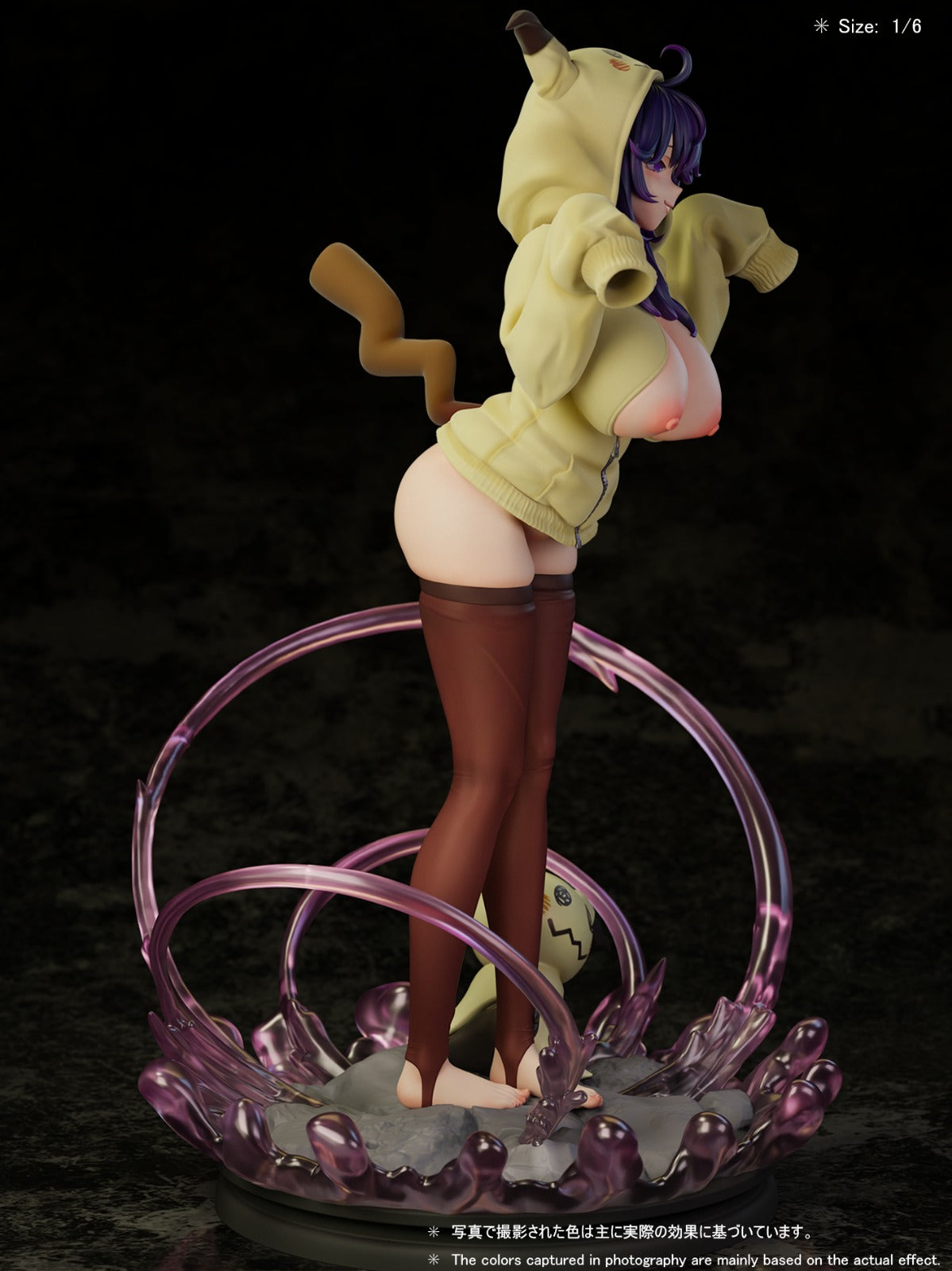 Estatuilla Pokémon | Hex Maniac | Beast Studio | Tienda Anime | Tico Ofertas Beast Studio