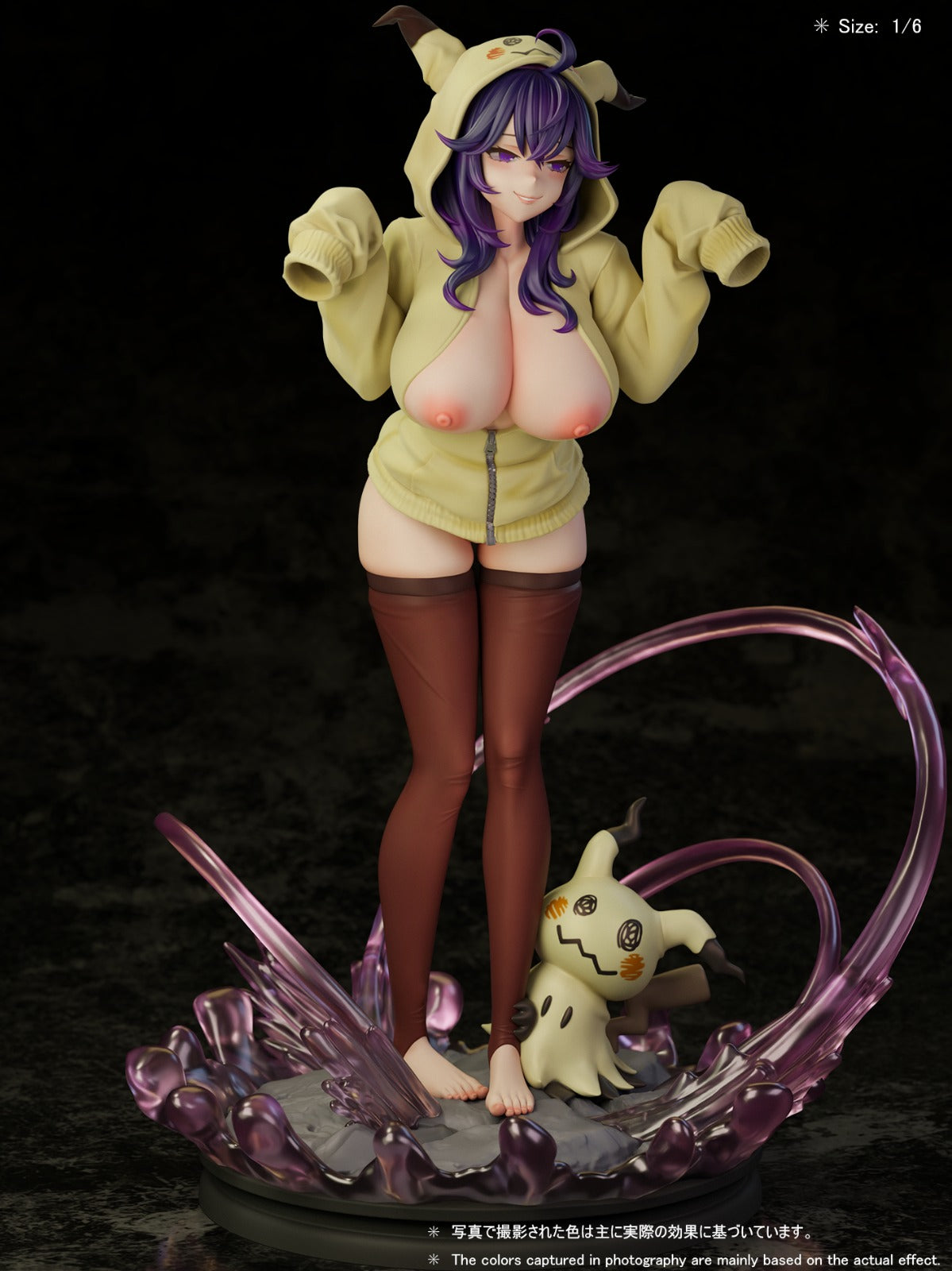 Estatuilla Pokémon | Hex Maniac | Beast Studio | Tienda Anime | Tico Ofertas Beast Studio