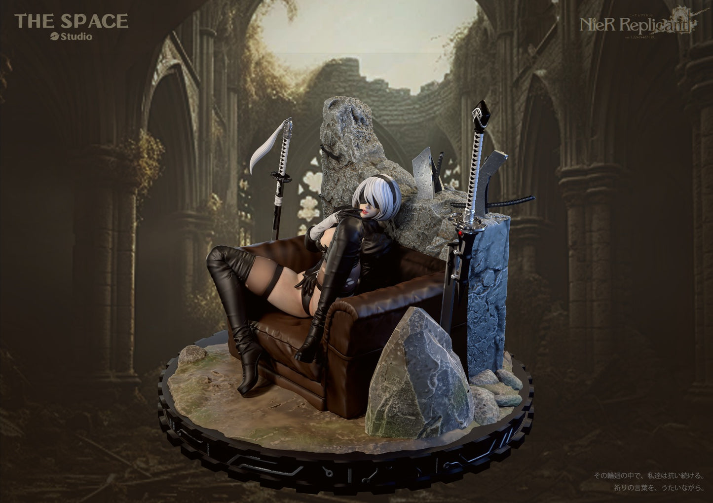 Estatuilla NieR | 2B Sitting Sofa | The Space Studio | Tienda Anime Costa Rica | Tico Ofertas The Space Studio