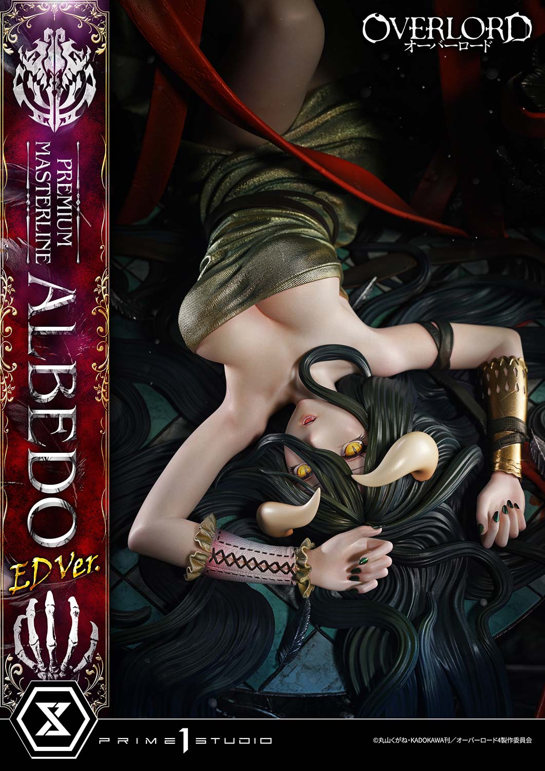 Estatuilla  Overlord | Albedo – Versión Cierre de Temporada 1 | Prime 1 Studio | Tienda Anime | Tico Ofertas