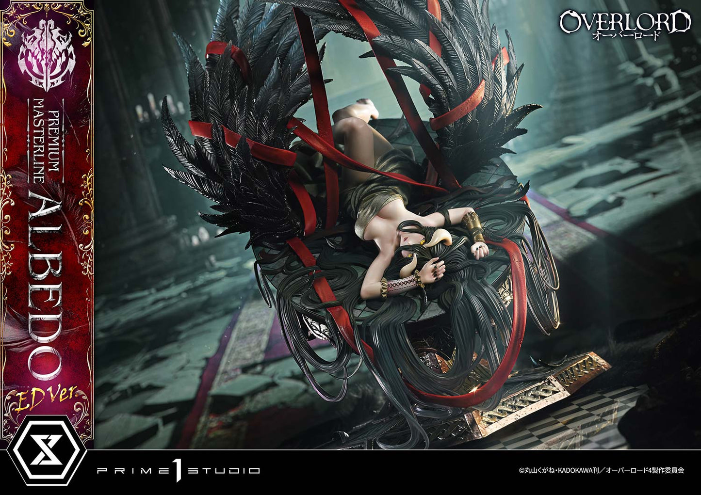 Estatuilla  Overlord | Albedo – Versión Cierre de Temporada 1 | Prime 1 Studio | Tienda Anime | Tico Ofertas