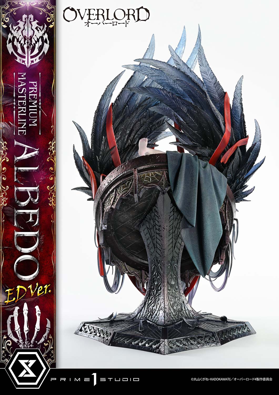 Estatuilla  Overlord | Albedo – Versión Cierre de Temporada 1 | Prime 1 Studio | Tienda Anime | Tico Ofertas