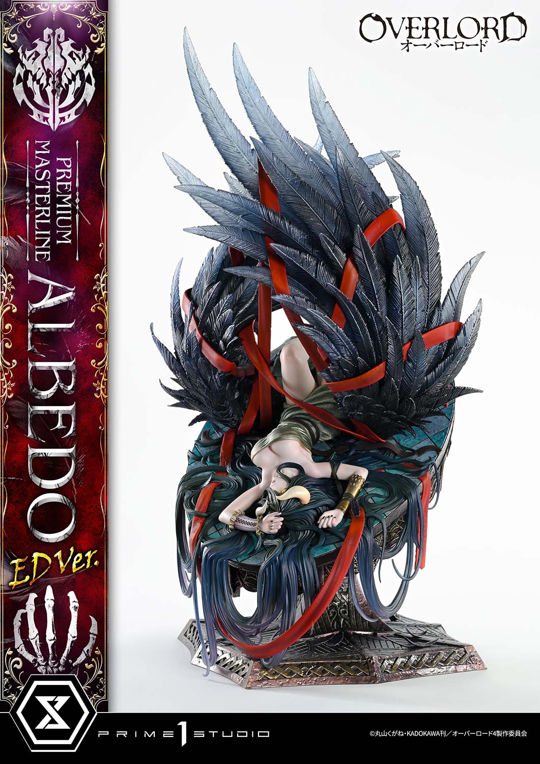 Estatuilla  Overlord | Albedo – Versión Cierre de Temporada 1 | Prime 1 Studio | Tienda Anime | Tico Ofertas