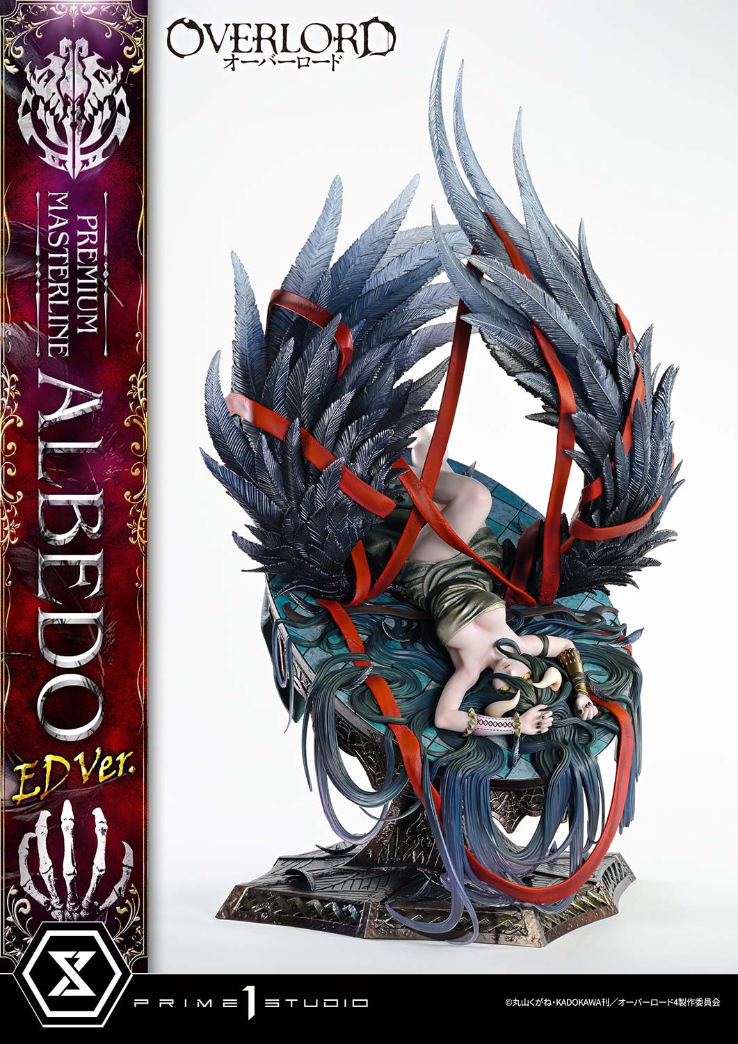 Estatuilla  Overlord | Albedo – Versión Cierre de Temporada 1 | Prime 1 Studio | Tienda Anime | Tico Ofertas