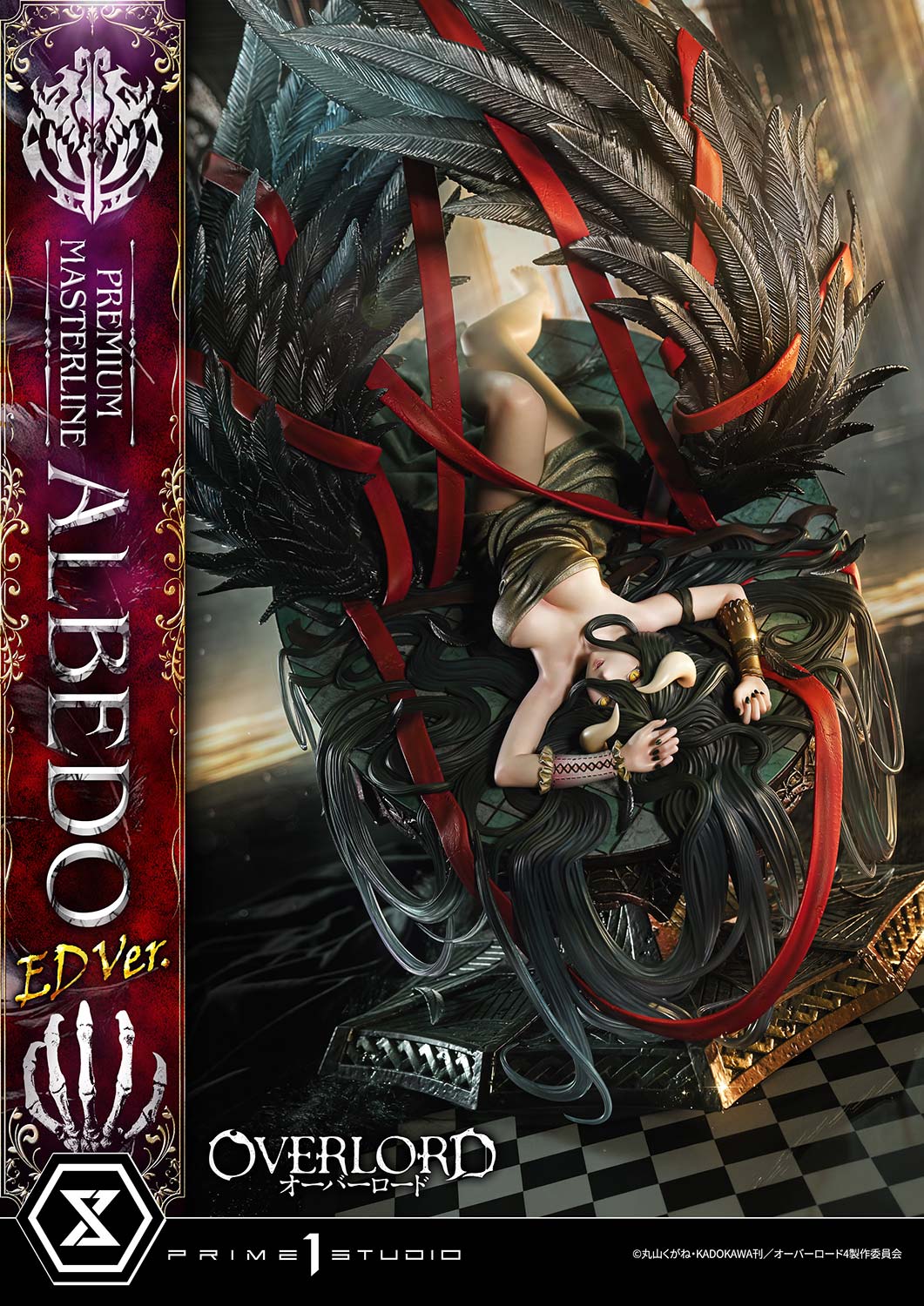 Estatuilla  Overlord | Albedo – Versión Cierre de Temporada 1 | Prime 1 Studio | Tienda Anime | Tico Ofertas