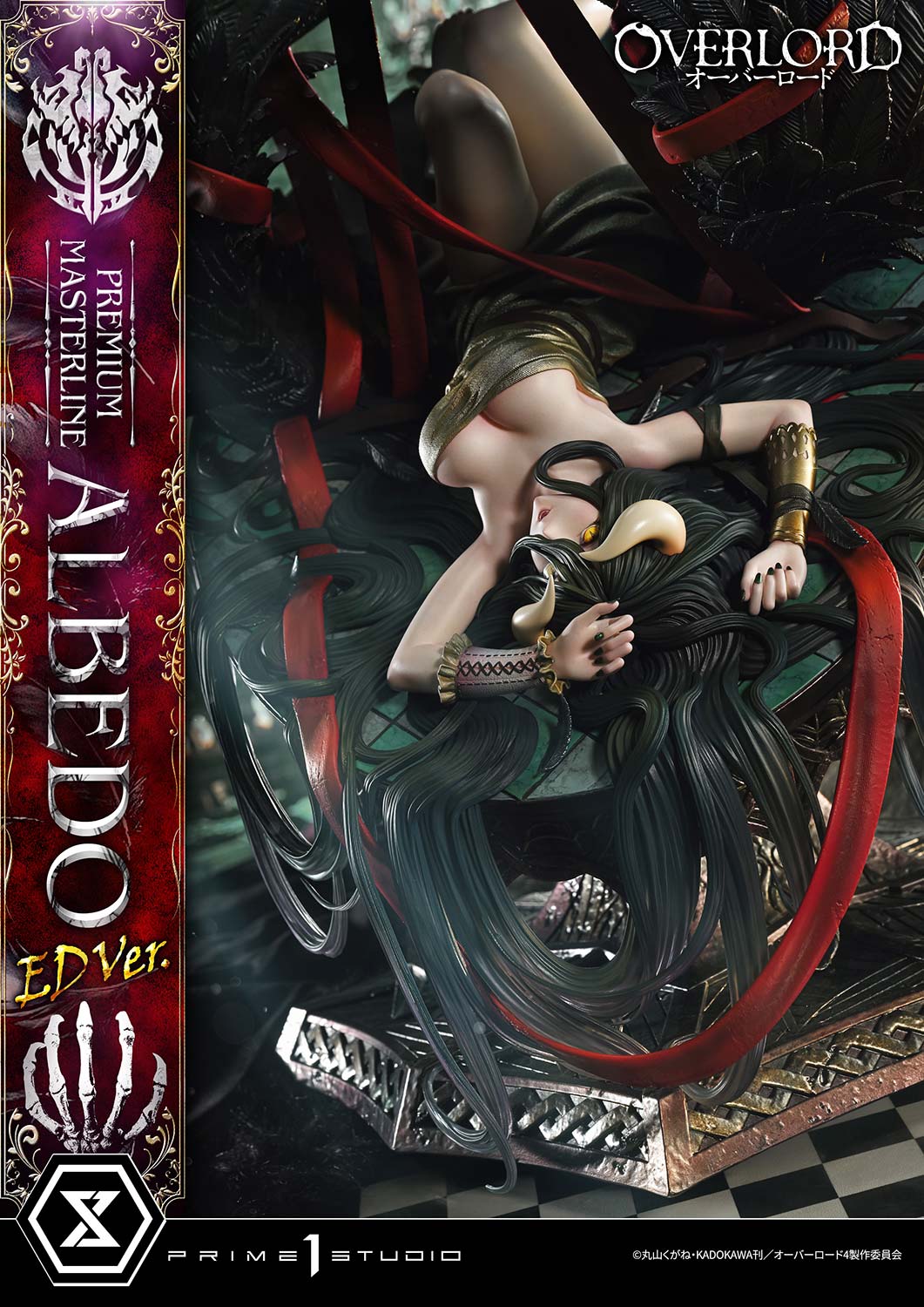 Estatuilla  Overlord | Albedo – Versión Cierre de Temporada 1 | Prime 1 Studio | Tienda Anime | Tico Ofertas