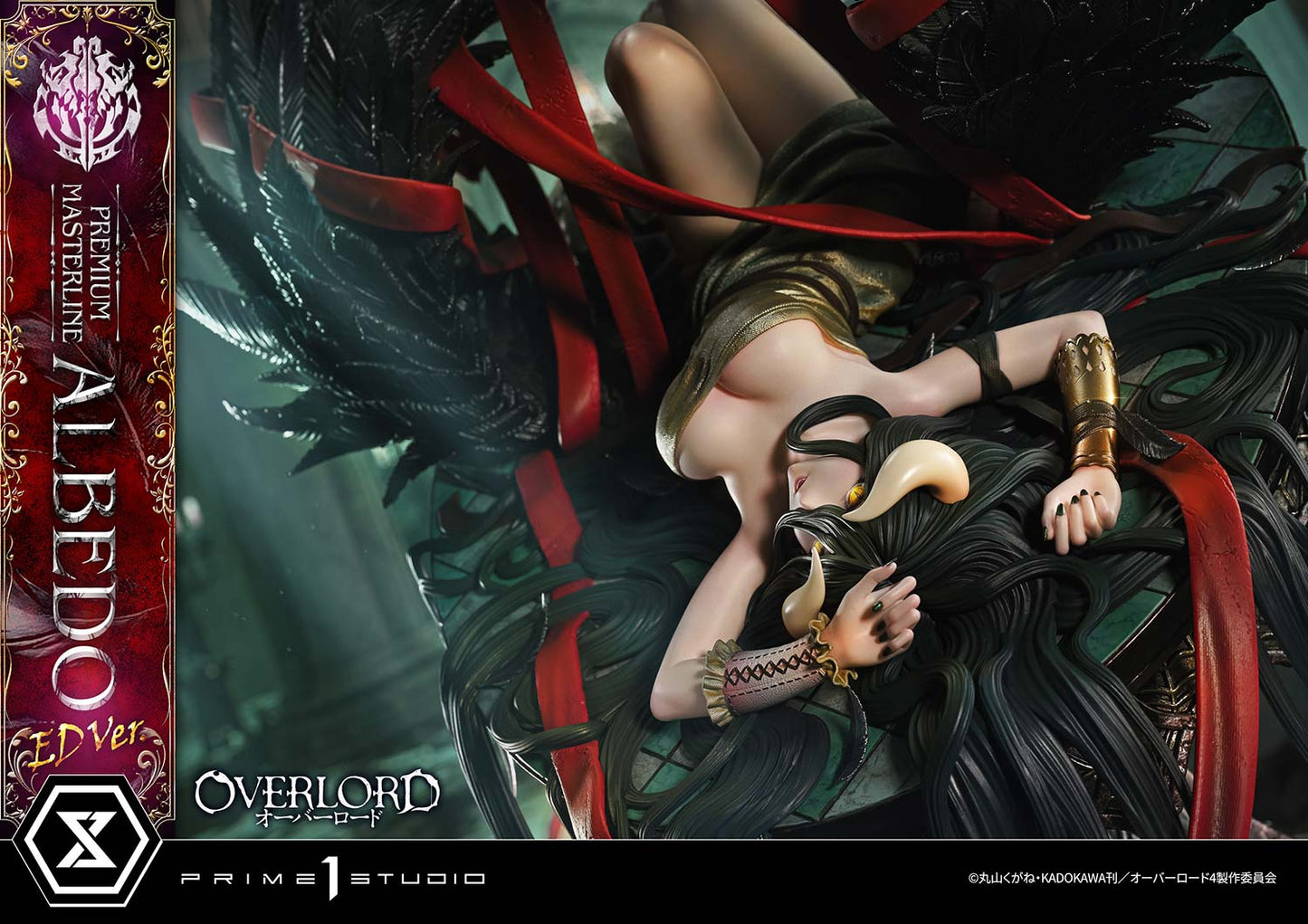 Estatuilla  Overlord | Albedo – Versión Cierre de Temporada 1 | Prime 1 Studio | Tienda Anime | Tico Ofertas