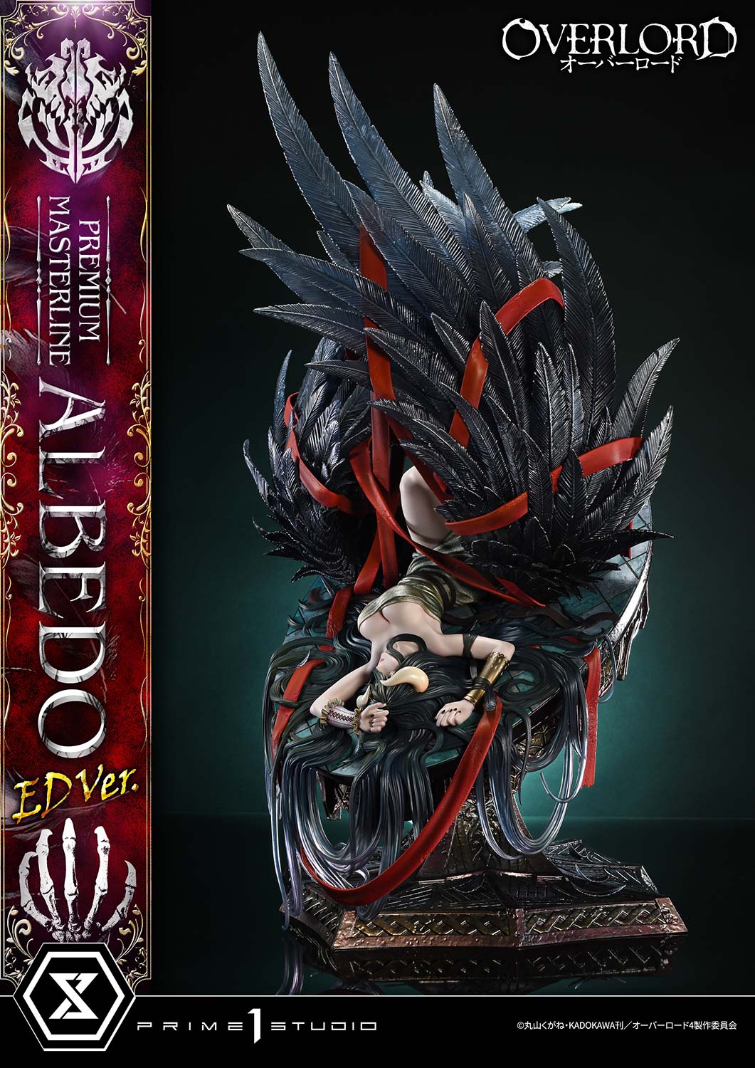 Estatuilla  Overlord | Albedo – Versión Cierre de Temporada 1 | Prime 1 Studio | Tienda Anime | Tico Ofertas