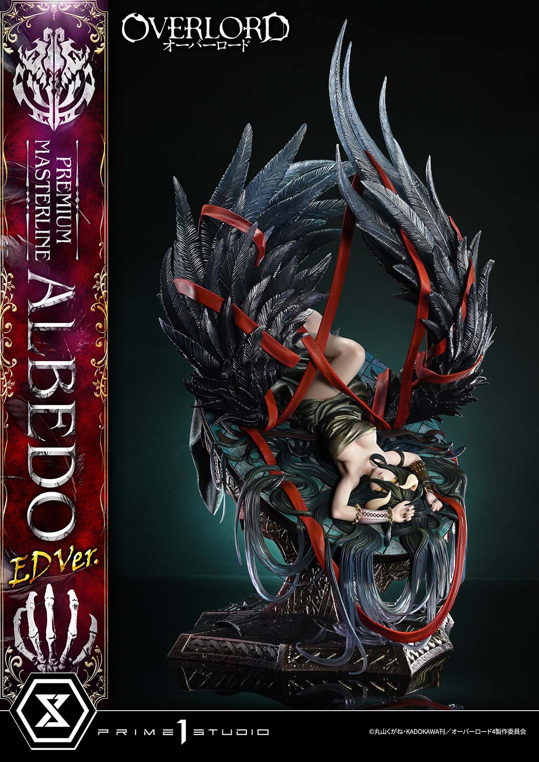 Estatuilla  Overlord | Albedo – Versión Cierre de Temporada 1 | Prime 1 Studio | Tienda Anime | Tico Ofertas