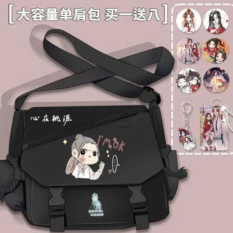 Bolsa de Cómic Anime Tian Guan Ci Fu - Cosplay de Hua Cheng y Xie Lian | Bolso Anime Costa Rica, Bolsa de Nylon de Alta Capacidad, Mensajero para Estudiantes, Regalo Tico Ofertas