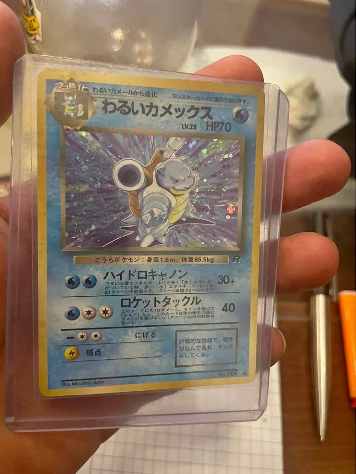 Carta Pokémon Dark Blastoise Japonesa Team Rocket #009 Holo (Unlimited) – Original | Costa Rica Tico Ofertas