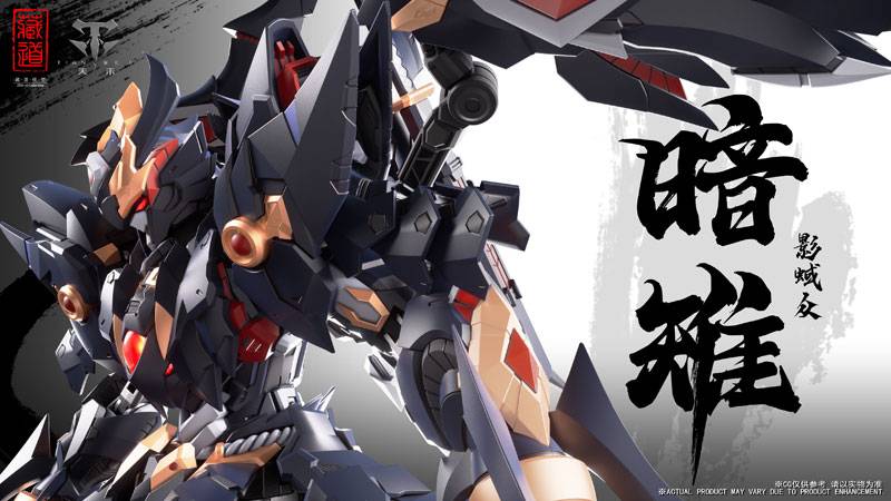 Estatuilla Robot Collectible | CD-09 Anchi Gokin | ZEN Of Collectible | Tienda Anime Costa Rica | Tico Oferta ZEN Of Collectible