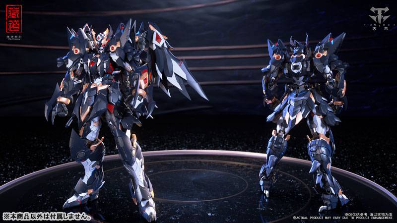 Estatuilla Robot Collectible | CD-09 Anchi Gokin | ZEN Of Collectible | Tienda Anime Costa Rica | Tico Oferta ZEN Of Collectible