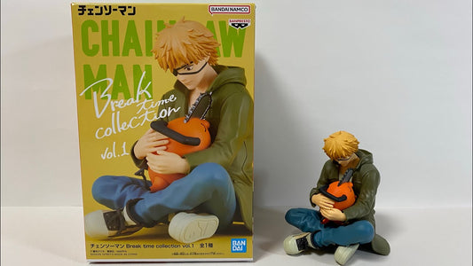 Chainsaw Man - Banpresto Denji & Pochita Tienda Anime Figuras Costa Rica - Tico Ofertas