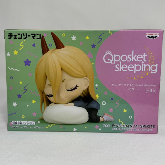 Chainsaw Man - POWER Q Posket Power Dormiendo Tienda Anime Figuras Costa Rica - Tico Ofertas