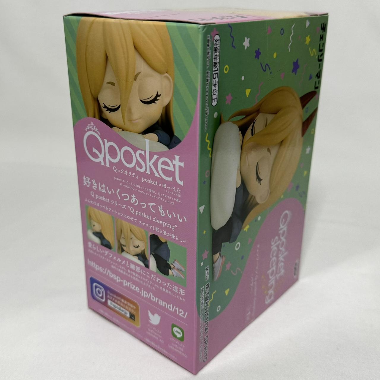 Chainsaw Man - POWER Q Posket Power Dormiendo Tienda Anime Figuras Costa Rica - Tico Ofertas