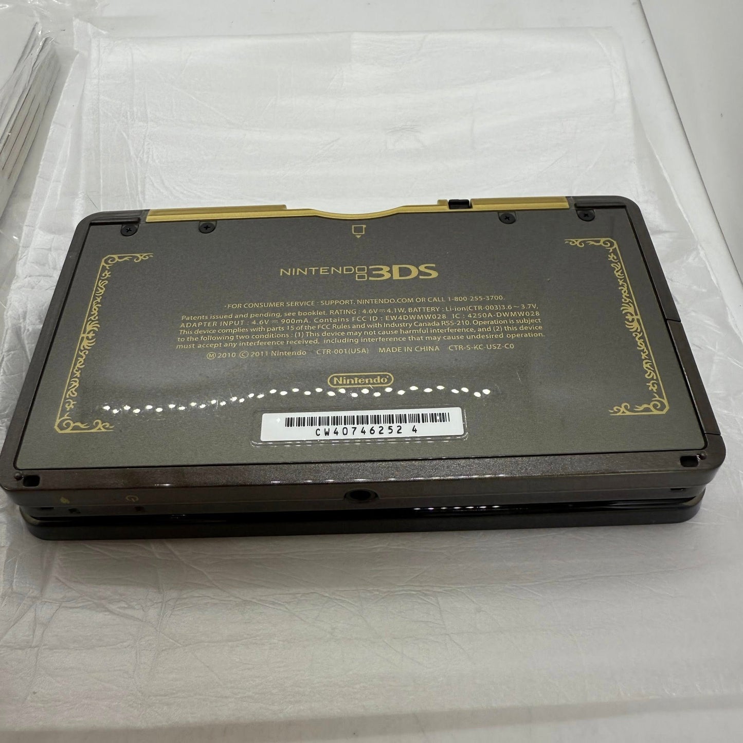 Consolas Nintendo Nintendo 3DS OLD ZELDA Ocarina of Time Edición 25 Aniversario | Tico ofertas Tico Ofertas