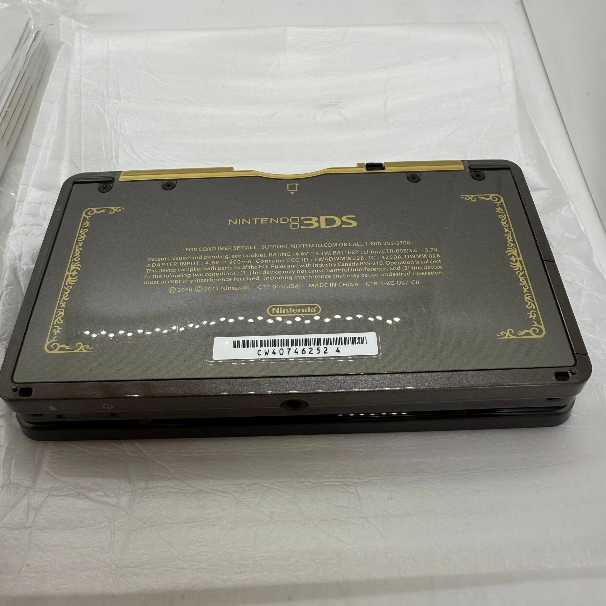 Consolas Nintendo Nintendo 3DS OLD ZELDA Ocarina of Time Edición 25 Aniversario | Tico ofertas Tico Ofertas