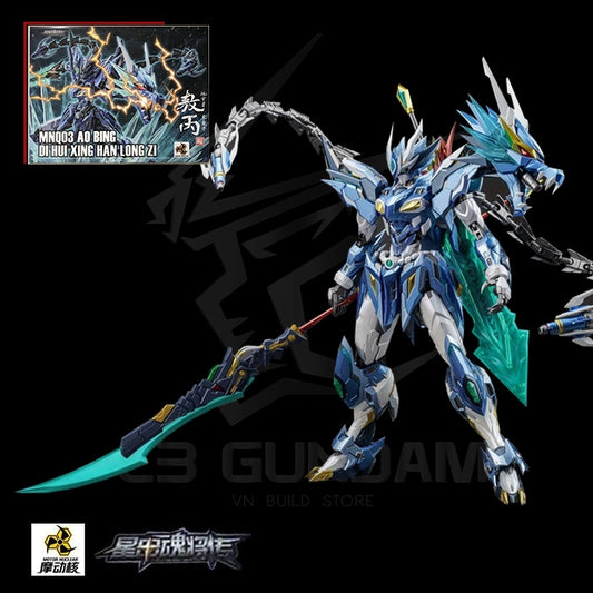 Estatuilla Robot Collectible | MN-Q03 Blue Green Dragon Ao Bing | Motor Nuclear | Tienda Anime Costa Rica | Tico Ofertas Motor Nuclear