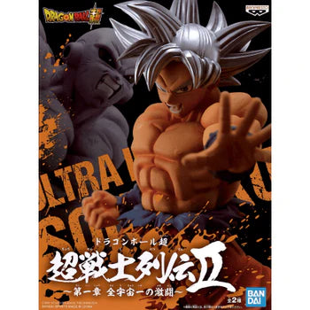 Figura Dragon Ball Super - Chosenshiretsuden PVC Statue Son Goku Ultra Instinct (16 cm | Figuras de colección Anime Costa Rica TODO EN ANIME  | Tico ofertas