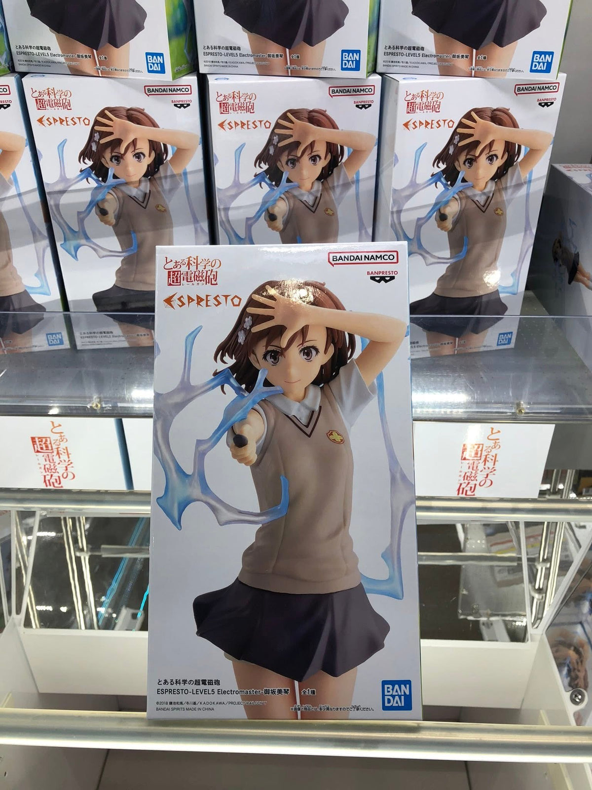 Estatuilla  A Certain Scientific Railgun T | Mikoto Misaka Level 5 Electromaster | tienda anime | Tico Ofertas BANDAI
