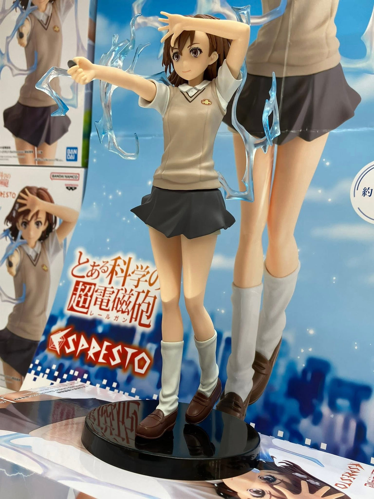 Estatuilla  A Certain Scientific Railgun T | Mikoto Misaka Level 5 Electromaster | tienda anime | Tico Ofertas BANDAI