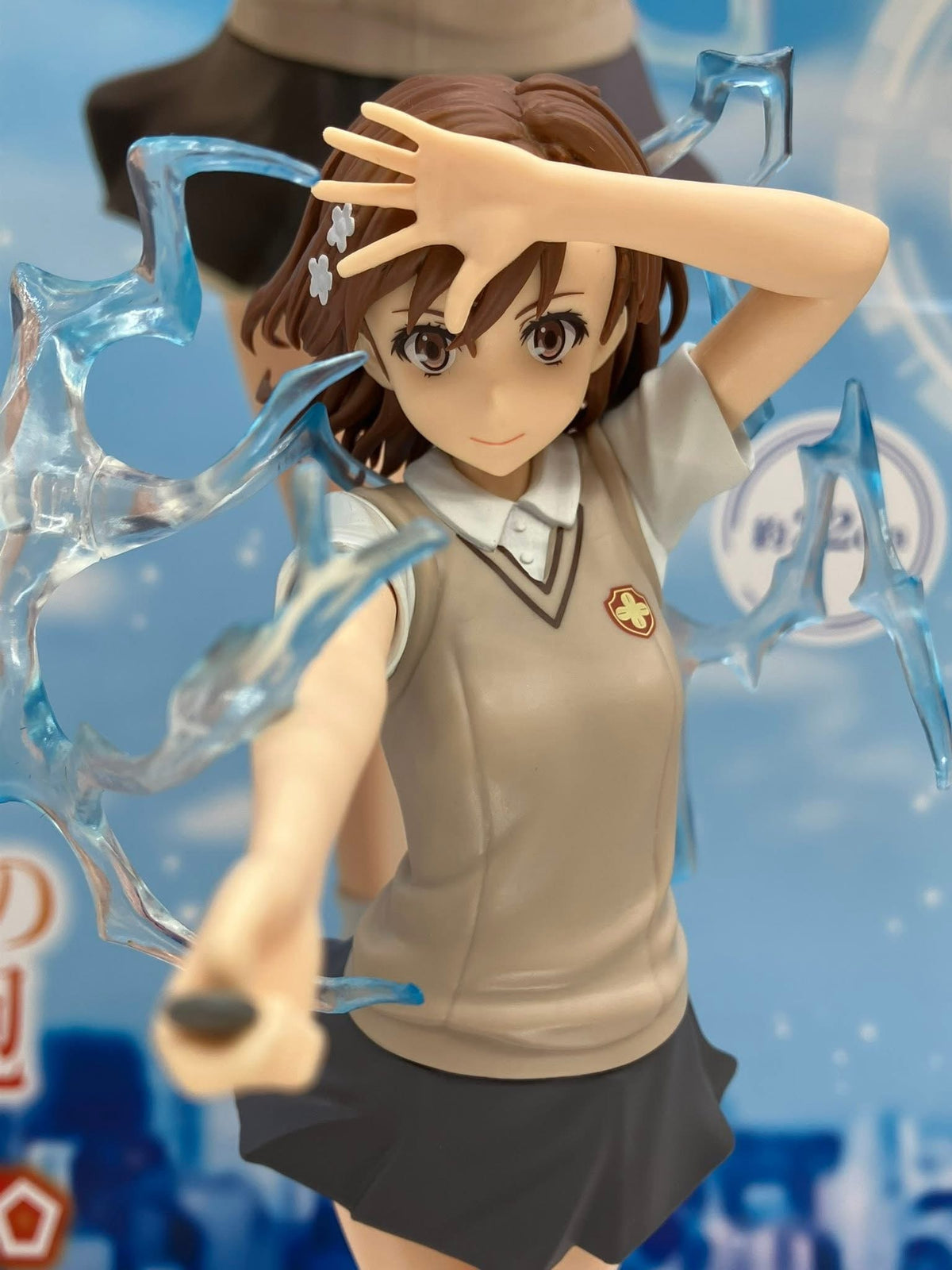 Estatuilla  A Certain Scientific Railgun T | Mikoto Misaka Level 5 Electromaster | tienda anime | Tico Ofertas BANDAI