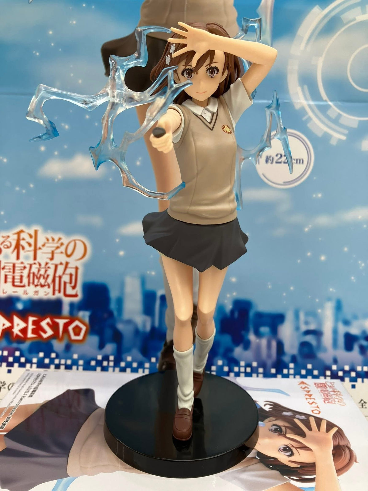 Estatuilla  A Certain Scientific Railgun T | Mikoto Misaka Level 5 Electromaster | tienda anime | Tico Ofertas BANDAI