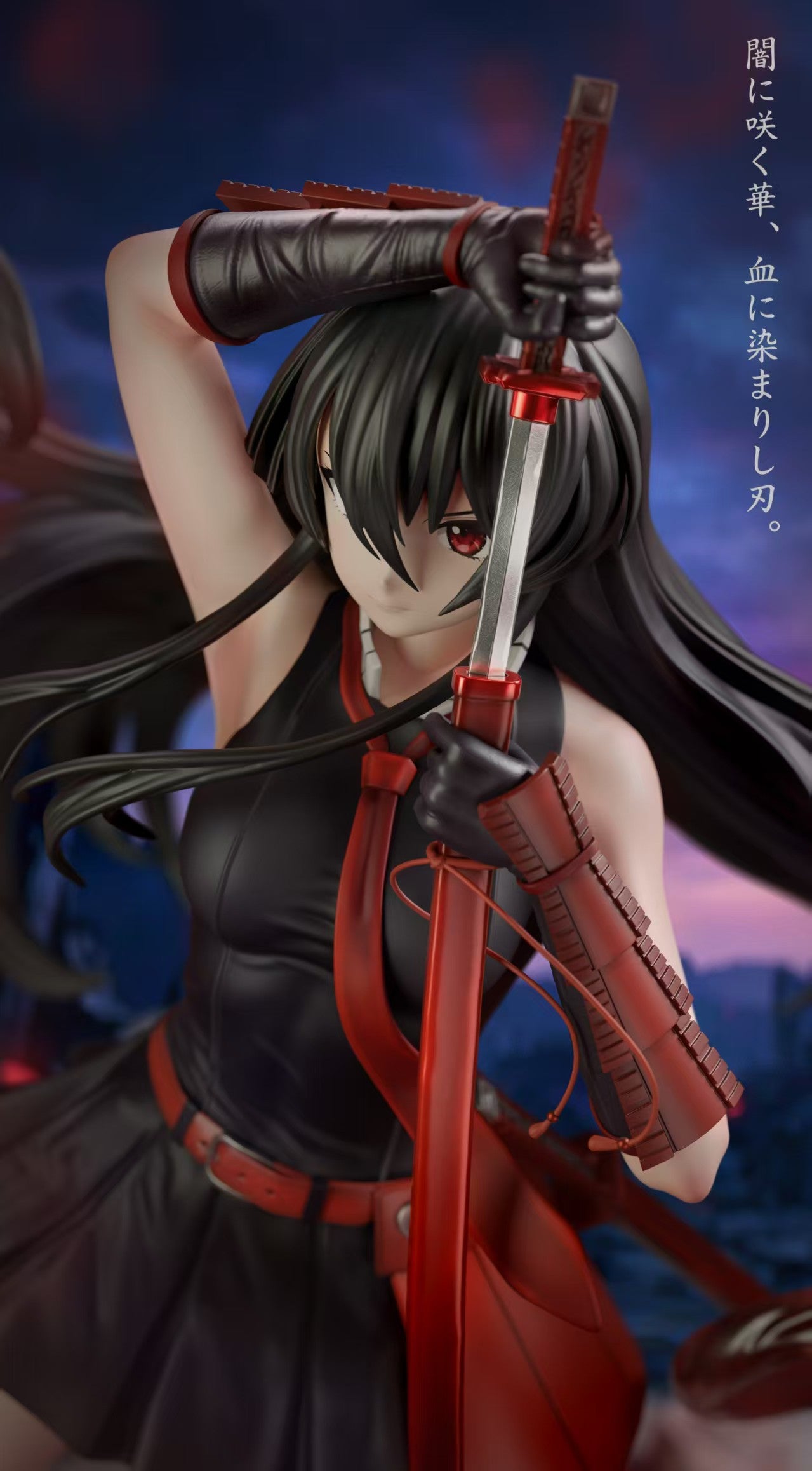 Estatuilla Akame Ga Kill | Akame | Chao She Studio | Tienda Anime | Tico Ofertas Chao She Studio