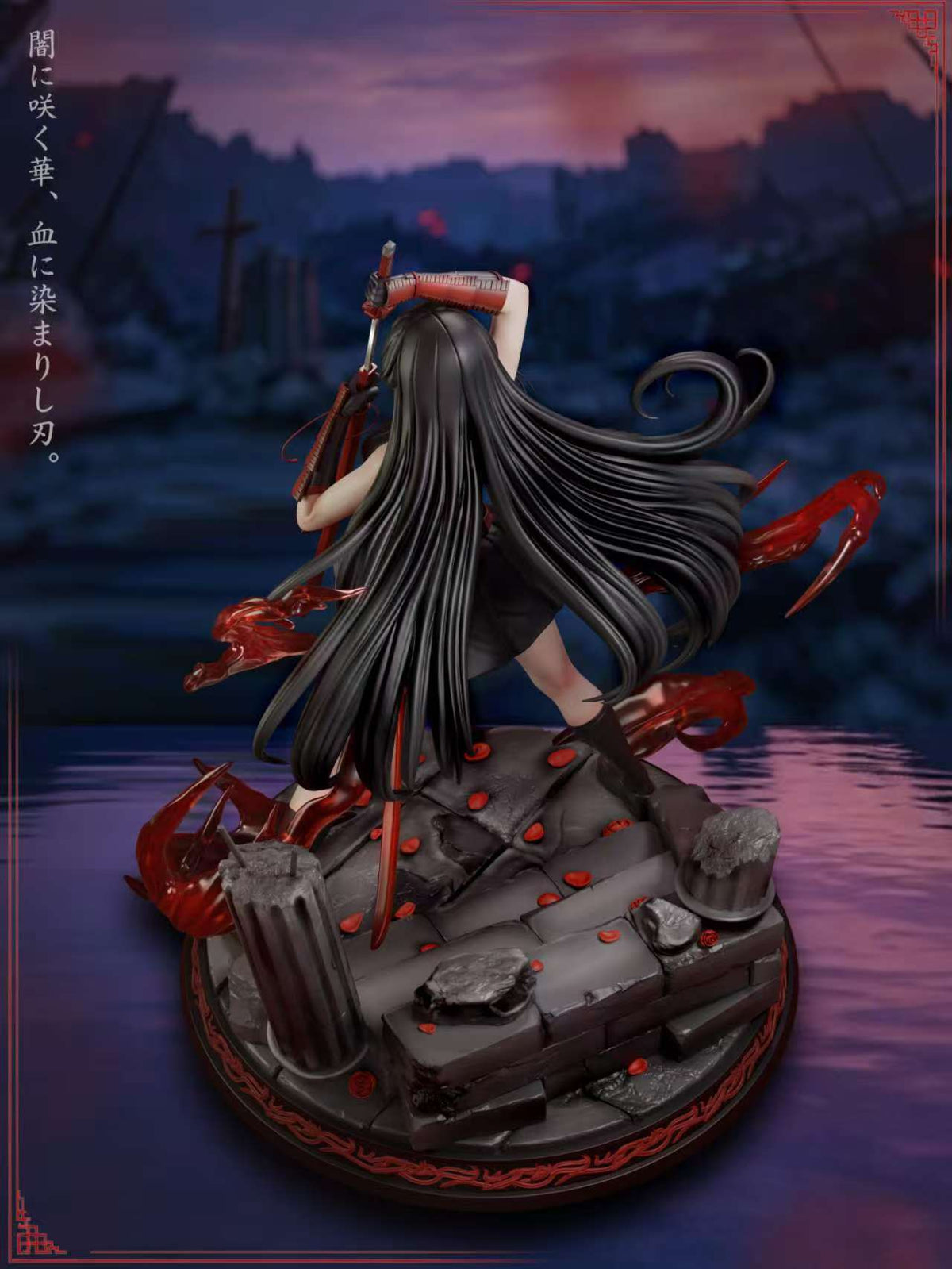 Estatuilla Akame Ga Kill | Akame | Chao She Studio | Tienda Anime | Tico Ofertas Chao She Studio