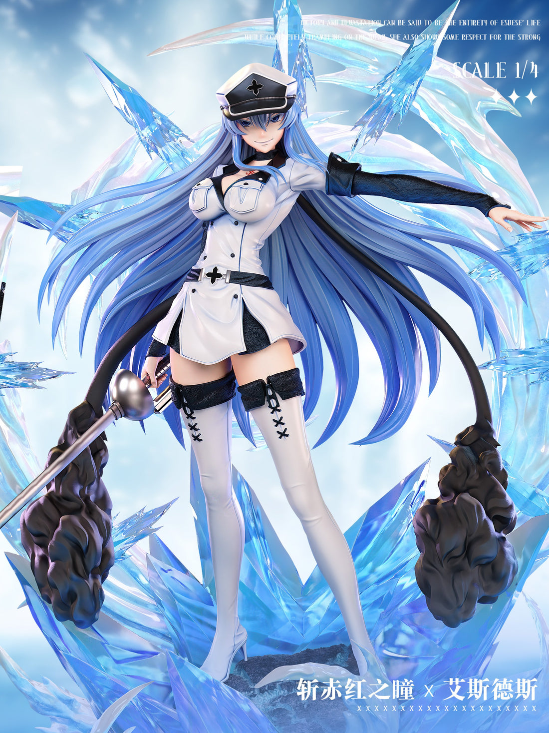 Estatuilla Akame Ga Kill | Esdeath | Dreammade Studio | Tienda Anime | Tico Ofertas