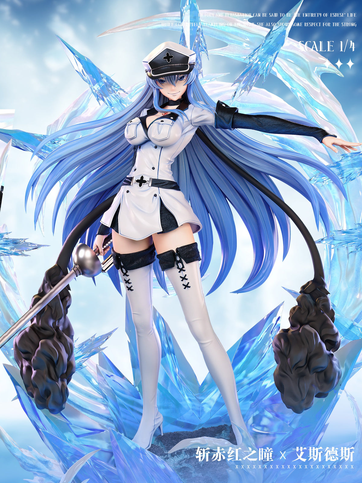 Estatuilla Akame Ga Kill | Esdeath | Dreammade Studio | Tienda Anime | Tico Ofertas Dreammade Studio