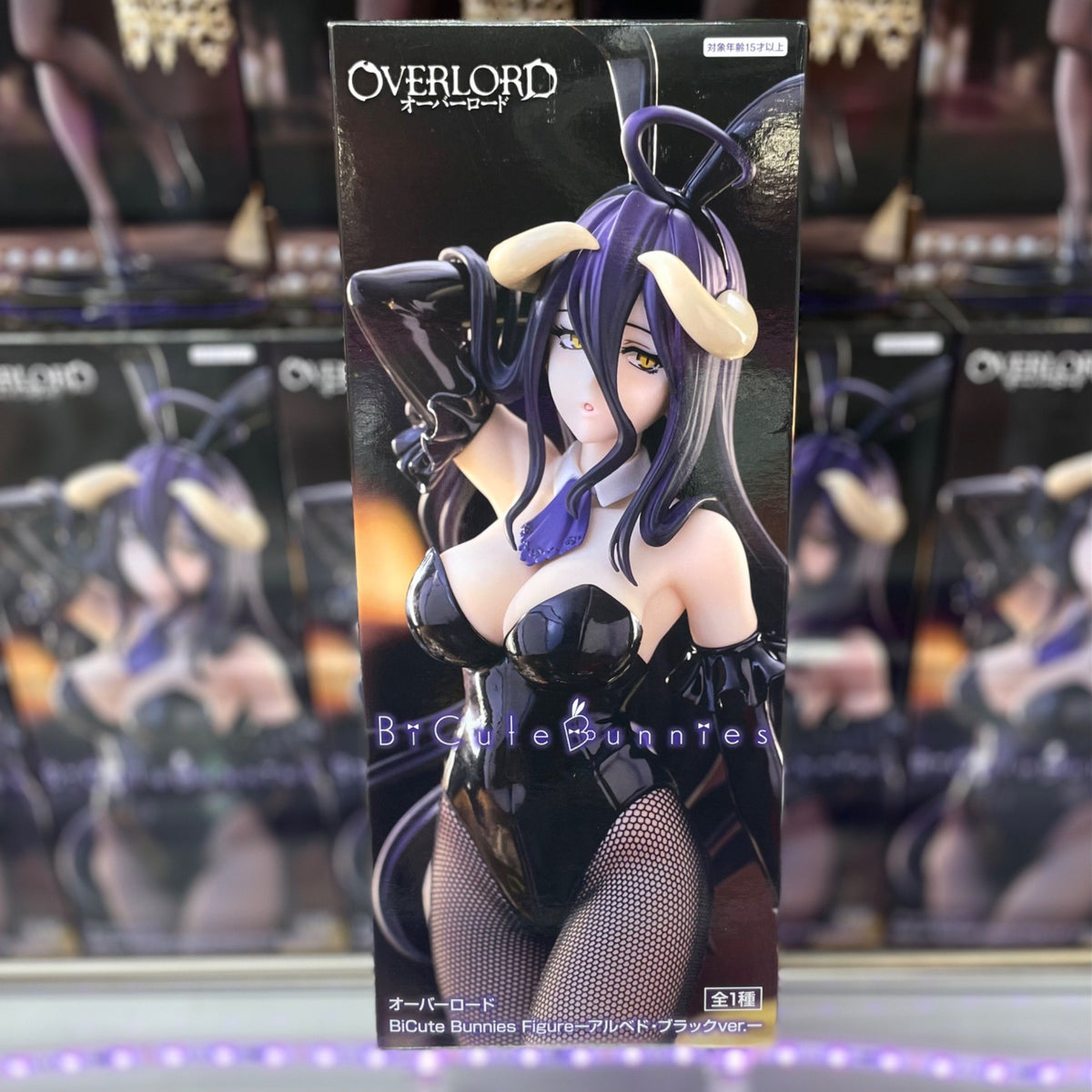 Estatuilla ALBEDO - BICUTE BUNNIES BLACK COLOR VER. | tienda anime | Tico Ofertas FuRyu