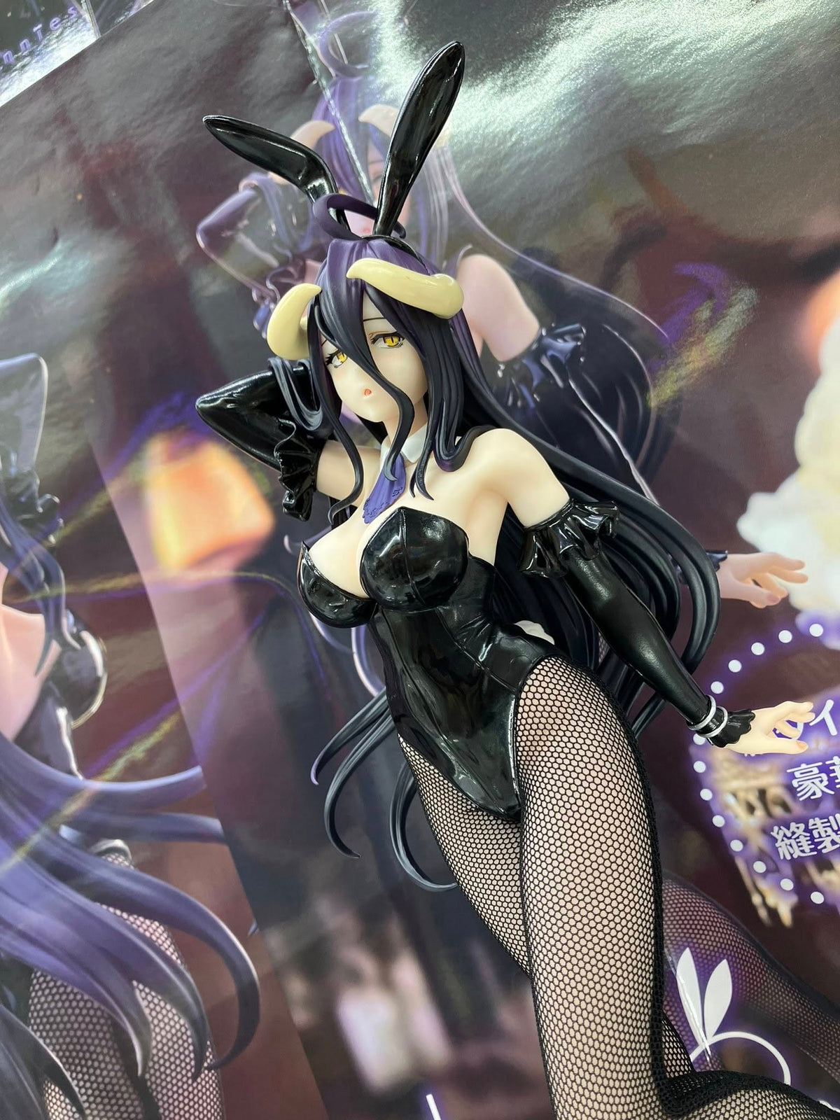 Estatuilla ALBEDO - BICUTE BUNNIES BLACK COLOR VER. | tienda anime | Tico Ofertas FuRyu