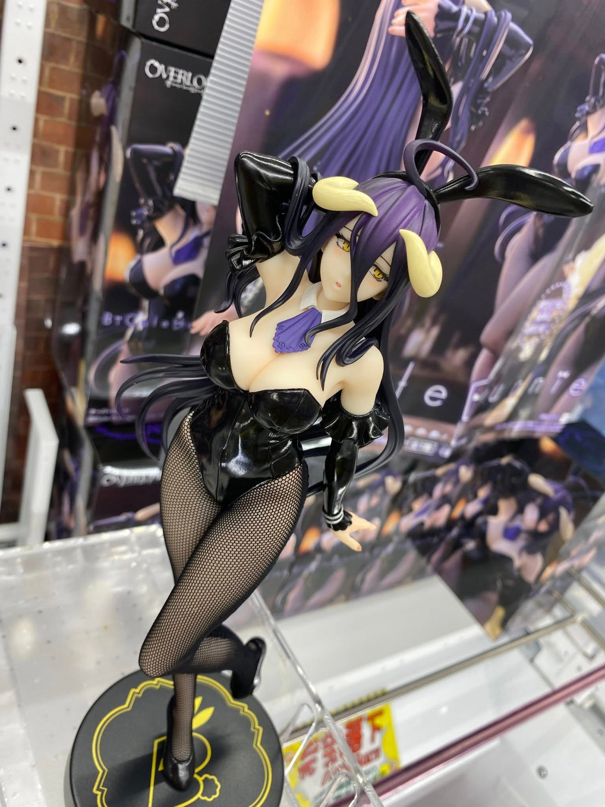 Estatuilla ALBEDO - BICUTE BUNNIES BLACK COLOR VER. | tienda anime | Tico Ofertas FuRyu