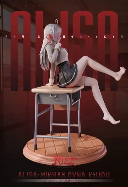 Figura de colección Estatuilla Alya Sometimes Hides Her Feelings in Russian | Alisa Mikhailovna Kujou | Rizz Studio