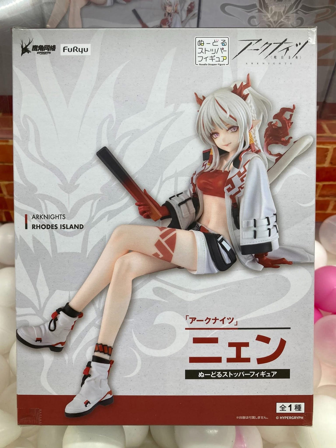 Estatuilla Arknights | Nian | FuRyu | tienda anime Tico Ofertas